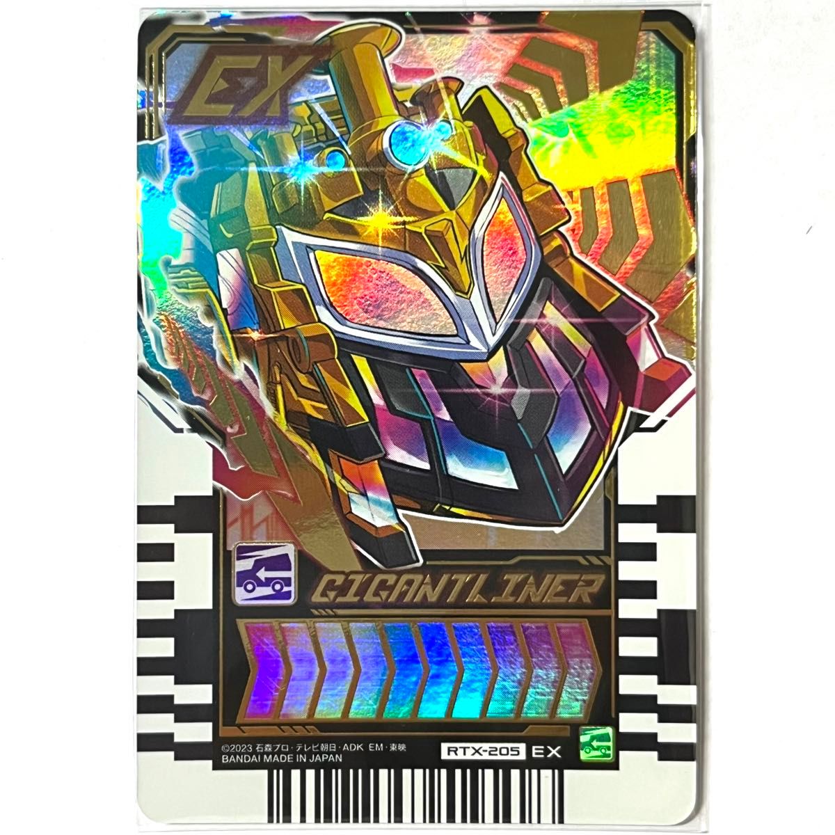 仮面ライダーガッチャード ライドケミートレカ PHASE EX02 RTX 仮面ライダーガッチャード ライドケミートレカ PHASE EX02 RTX