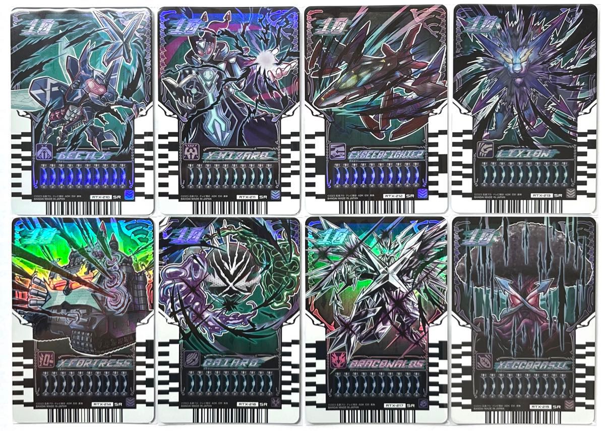仮面ライダーガッチャード ライドケミートレカ PHASE EX02 SE 仮面ライダーガッチャード ライドケミートレカ PHASE EX02 SE