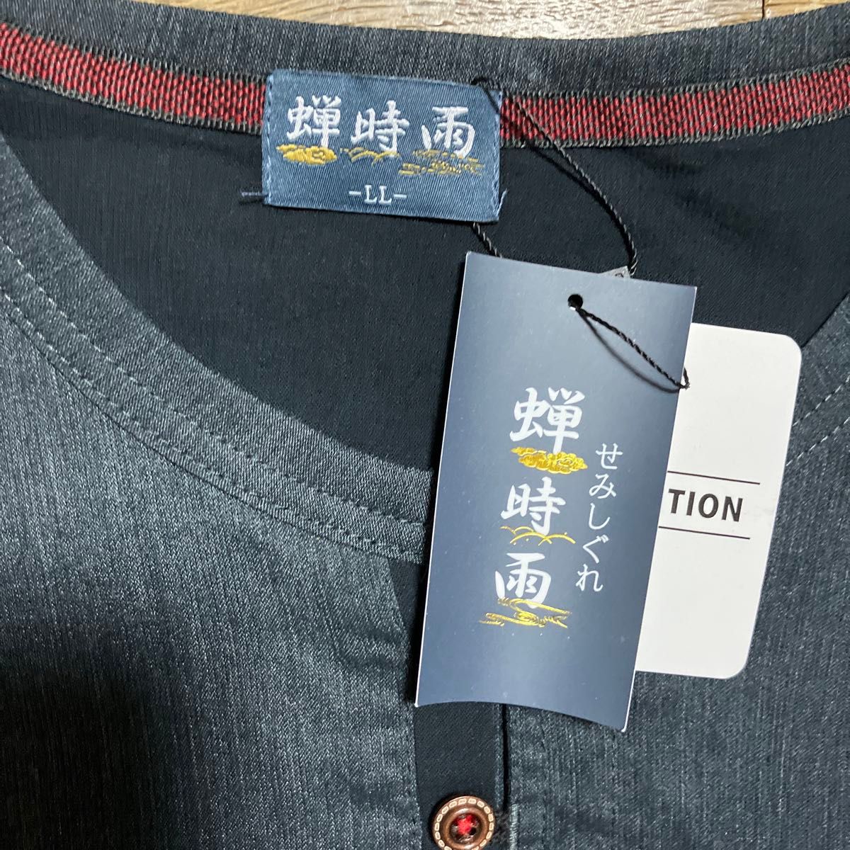 【新品未使用】 海がきこえる Tシャツ Mサイズ 新品蝉時雨TシャツLLサイズ未使用品ポケット付き|Yahoo!フリマ