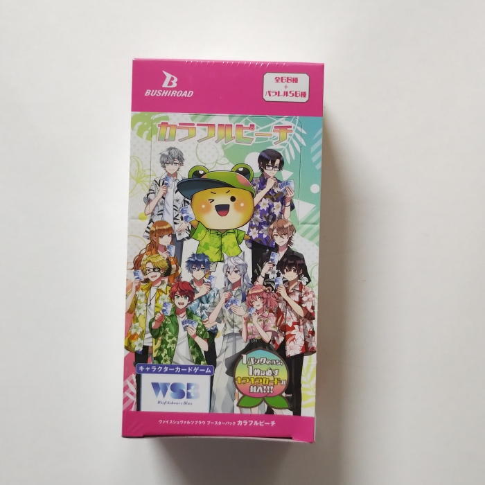 ヴァイスシュヴァルツブラウ カラフルピーチ ブースターBOX ヴァイスシュヴァルツブラウ カラフルピーチ ブースターBOX