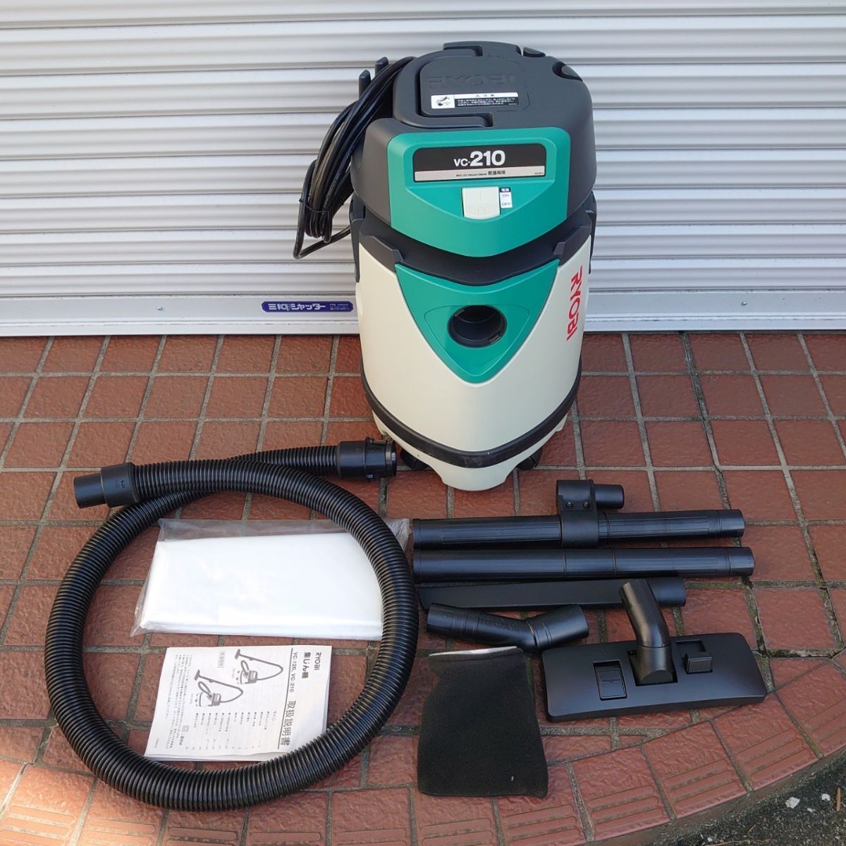 未使用品 長期保管 RYOBI 乾湿両用 集塵機 VC-210 使用僅少　付属品一式セット　リョービ　業務用21リッター集塵機