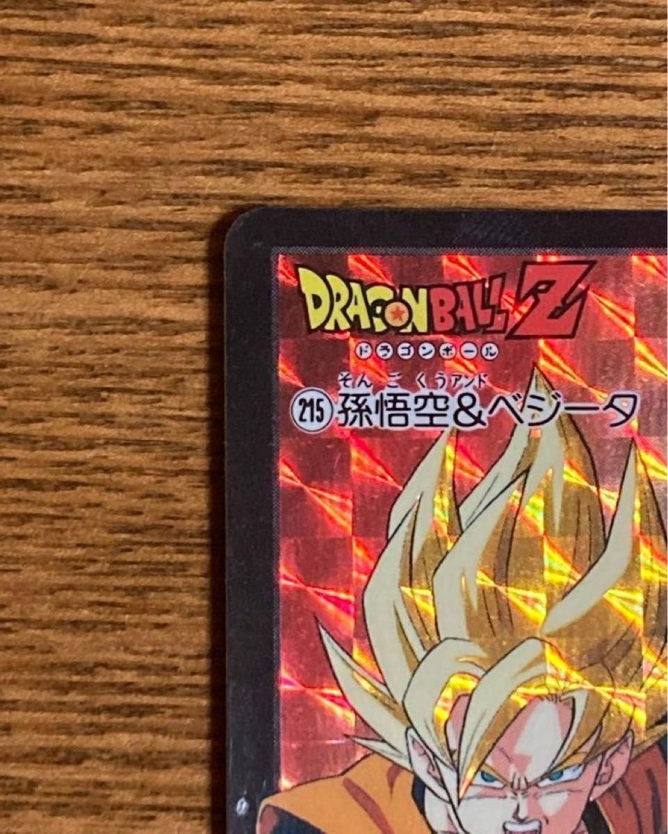ドラゴンボールZ カードダス 二枚セット|Yahoo!フリマ(旧 ドラゴンボールZ カードダス 二枚セット|Yahoo!フリマ(旧