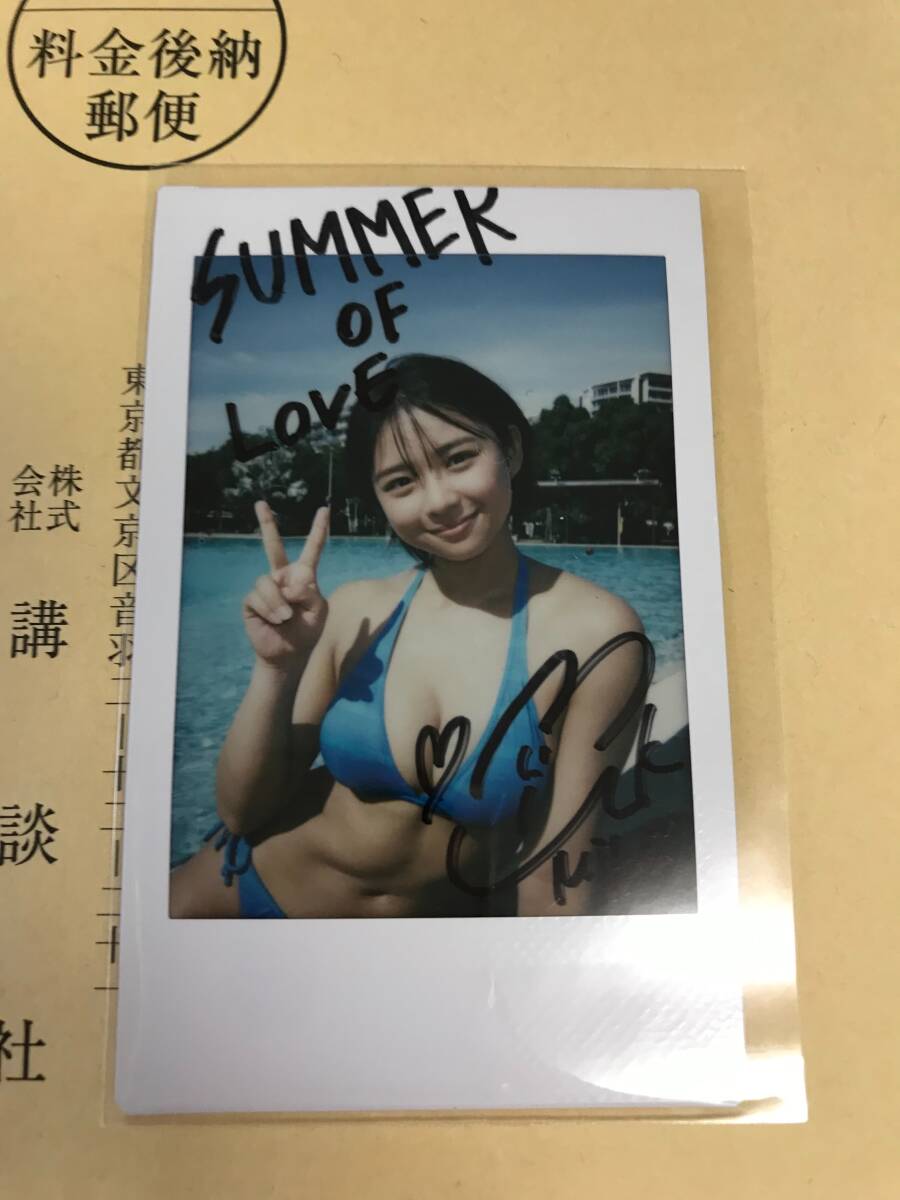 桑島海空さん直筆サインチェキ当選品 Yahoo!オークション - 送料無料 桑島海空 直筆サイン入りチェキ