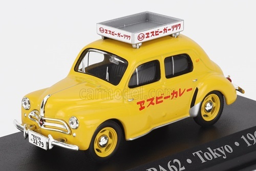 Altaya　1/43　日野・PA62　yellow　1966　東京タクシー エスビーカレー