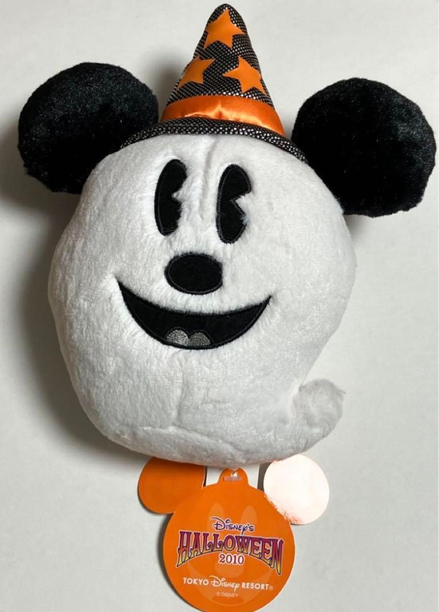 ディズニー Disney ハロウィン ミッキー おばけ ぬいぐるみ ディズニー Disney ハロウィン ミッキー おばけ ぬいぐるみ