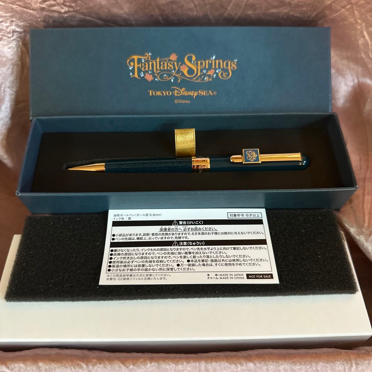ディズニー ファンタジースプリングス 非売品 ボールペン 未使用 ディズニー ファンタジースプリングス 非売品 ボールペン 未使用