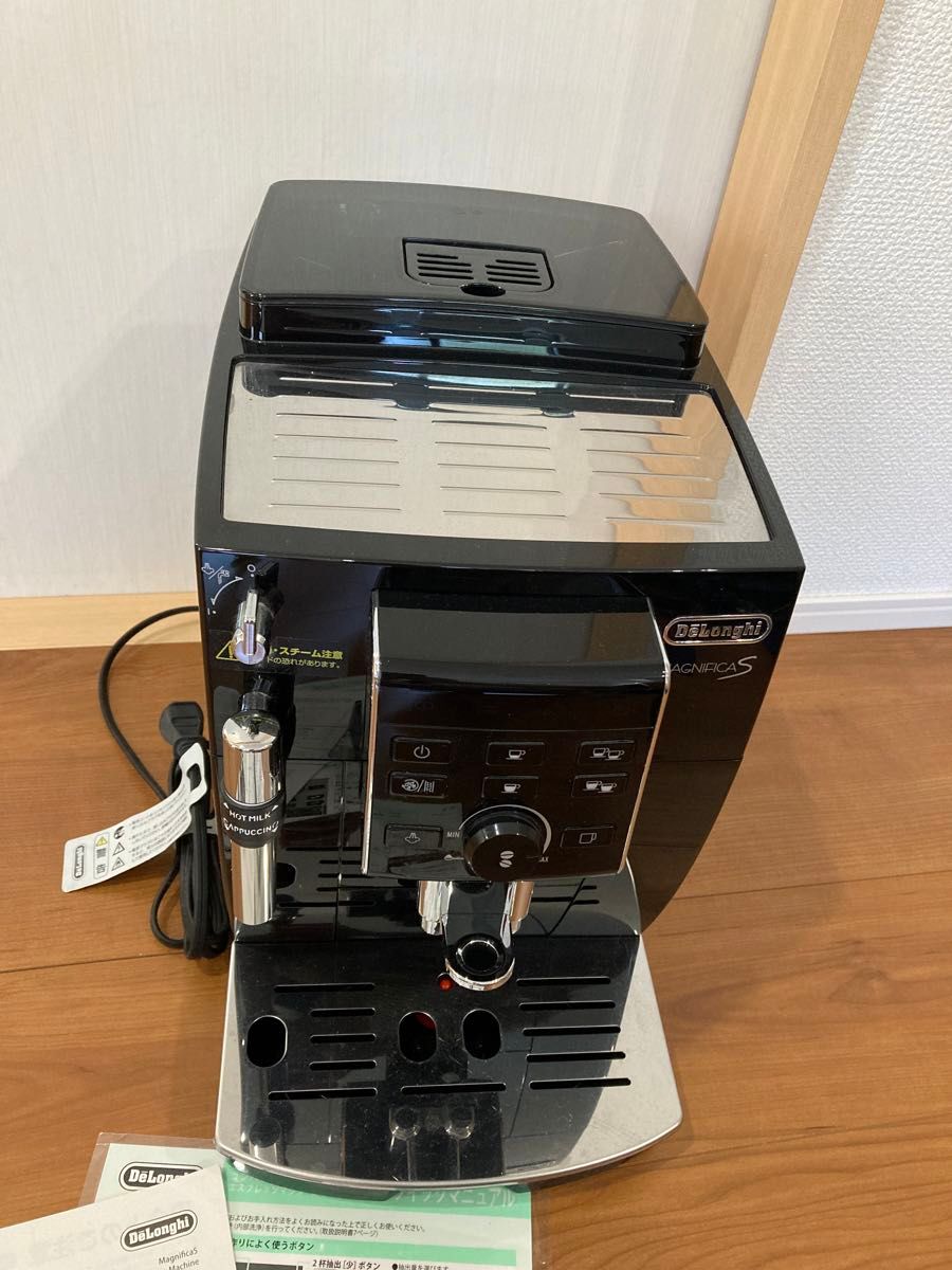 デロンギ マグニフィカS ECAM23120B 全自動エスプレッソマシン デロンギ マグニフィカS ECAM23120B 全自動エスプレッソマシン