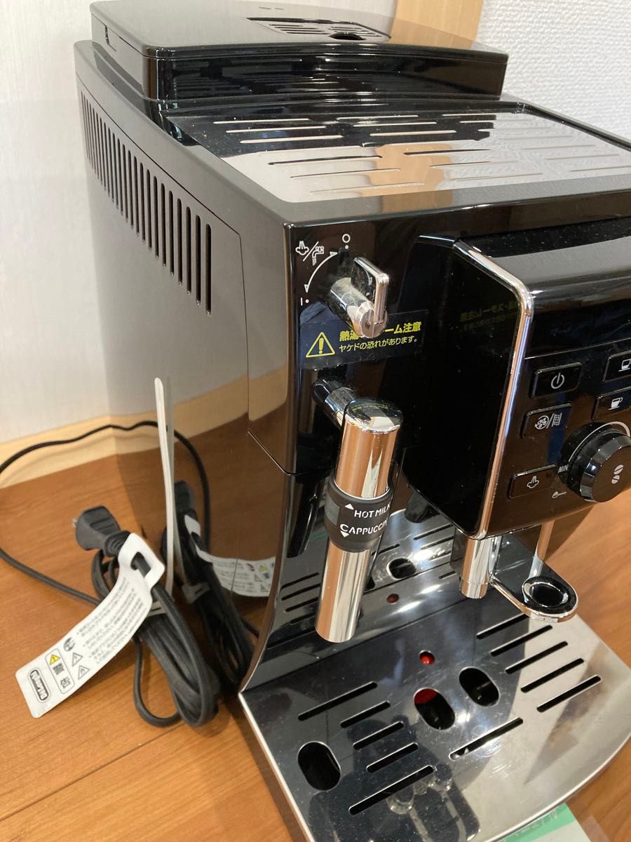 デロンギ マグニフィカS ECAM23120B 全自動エスプレッソマシン デロンギ マグニフィカS ECAM23120B 全自動エスプレッソマシン