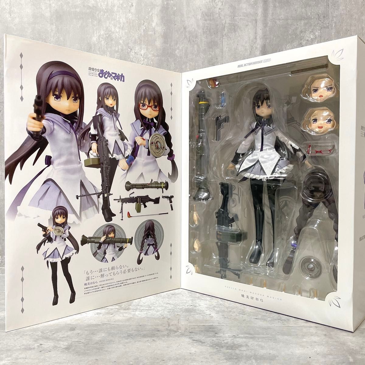 未開封 MEDICOM TOY メディコムトイ RAH MGM 魔法少女まどか 未開封 MEDICOM TOY メディコムトイ RAH MGM 魔法少女まどか