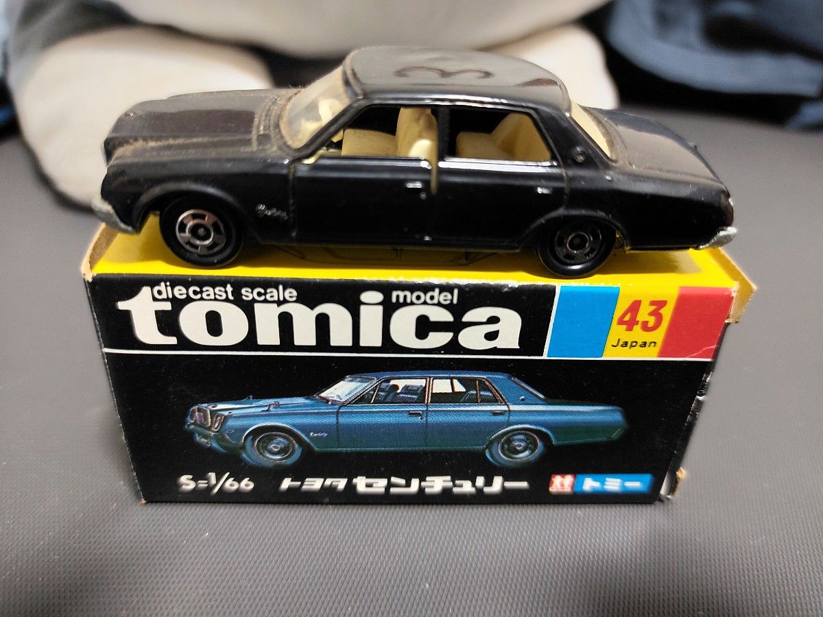 トミカ トヨタ センチュリー TOYOTA Century 黒箱 希少 日本製 トミカ トヨタ センチュリー TOYOTA Century 黒箱 希少 日本製