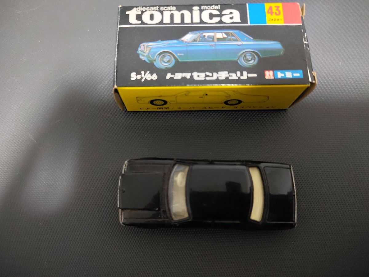 トミカ トヨタ センチュリー TOYOTA Century 黒箱 希少 日本製 トミカ トヨタ センチュリー TOYOTA Century 黒箱 希少 日本製