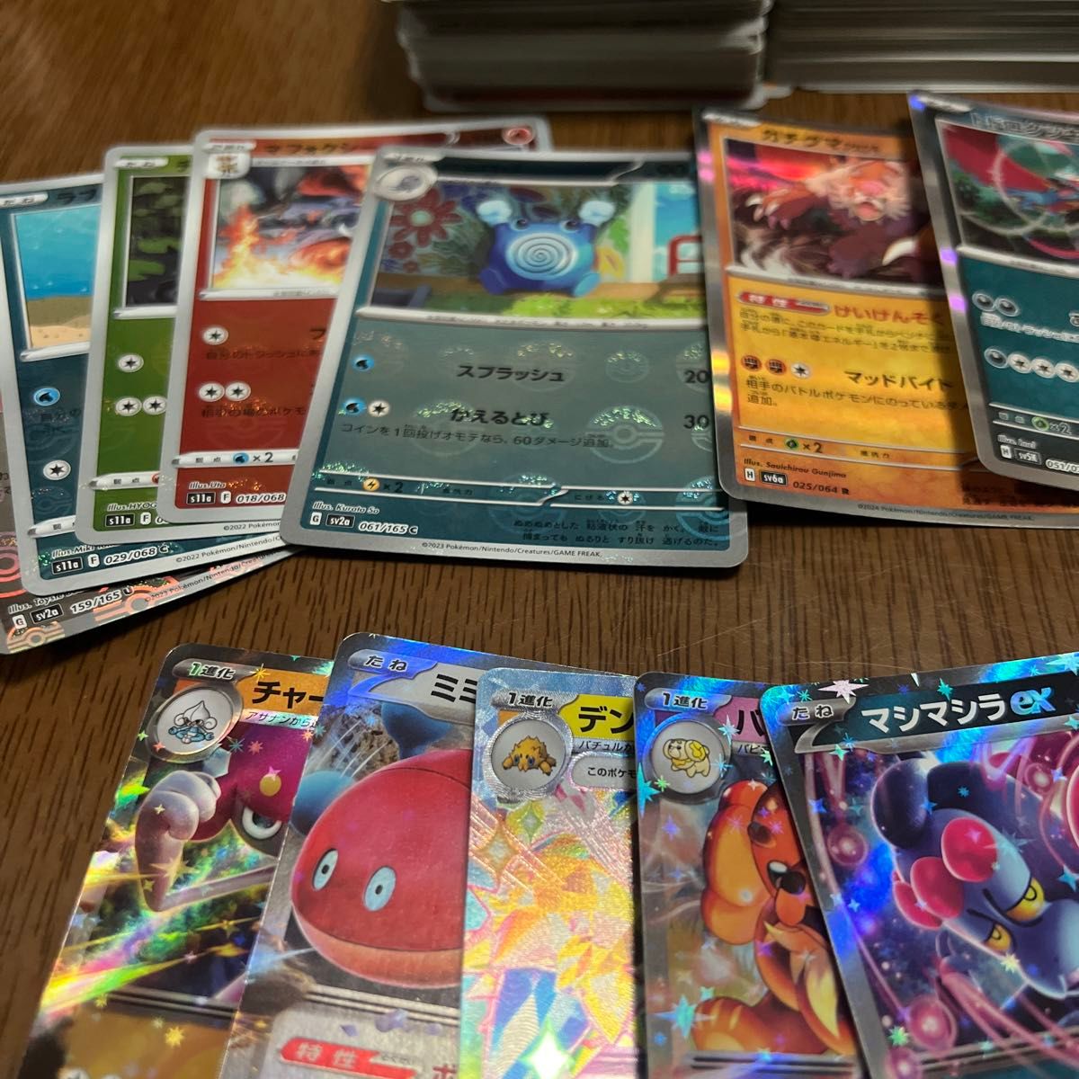 ポケモンカード まとめ売り キラカード等|Yahoo!フリマ(旧 ポケモンカード まとめ売り キラカード等|Yahoo!フリマ(旧