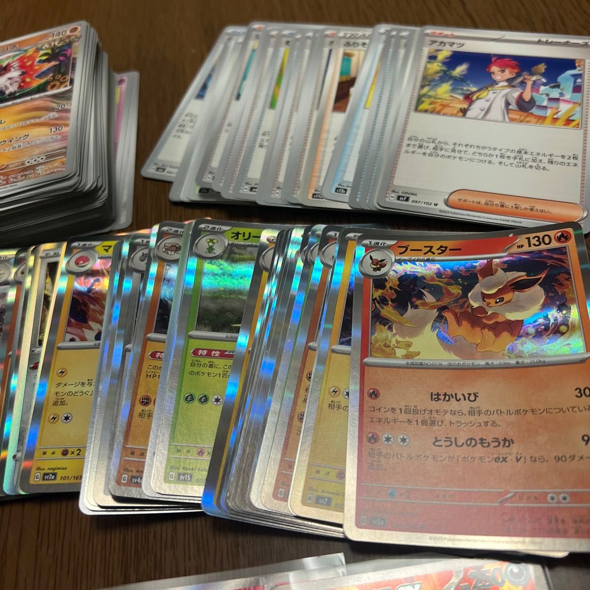 ポケモンカード まとめ売り キラカード等|Yahoo!フリマ(旧 ポケモンカード まとめ売り キラカード等|Yahoo!フリマ(旧