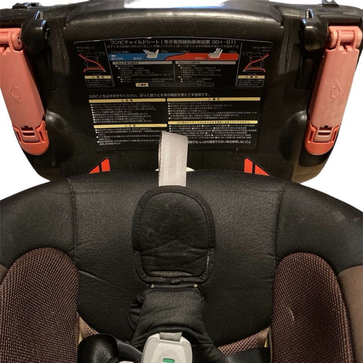 コンビ　チャイルドシート　ゼウスターンユーロEG　TB 回転式 Combi ベビー用品