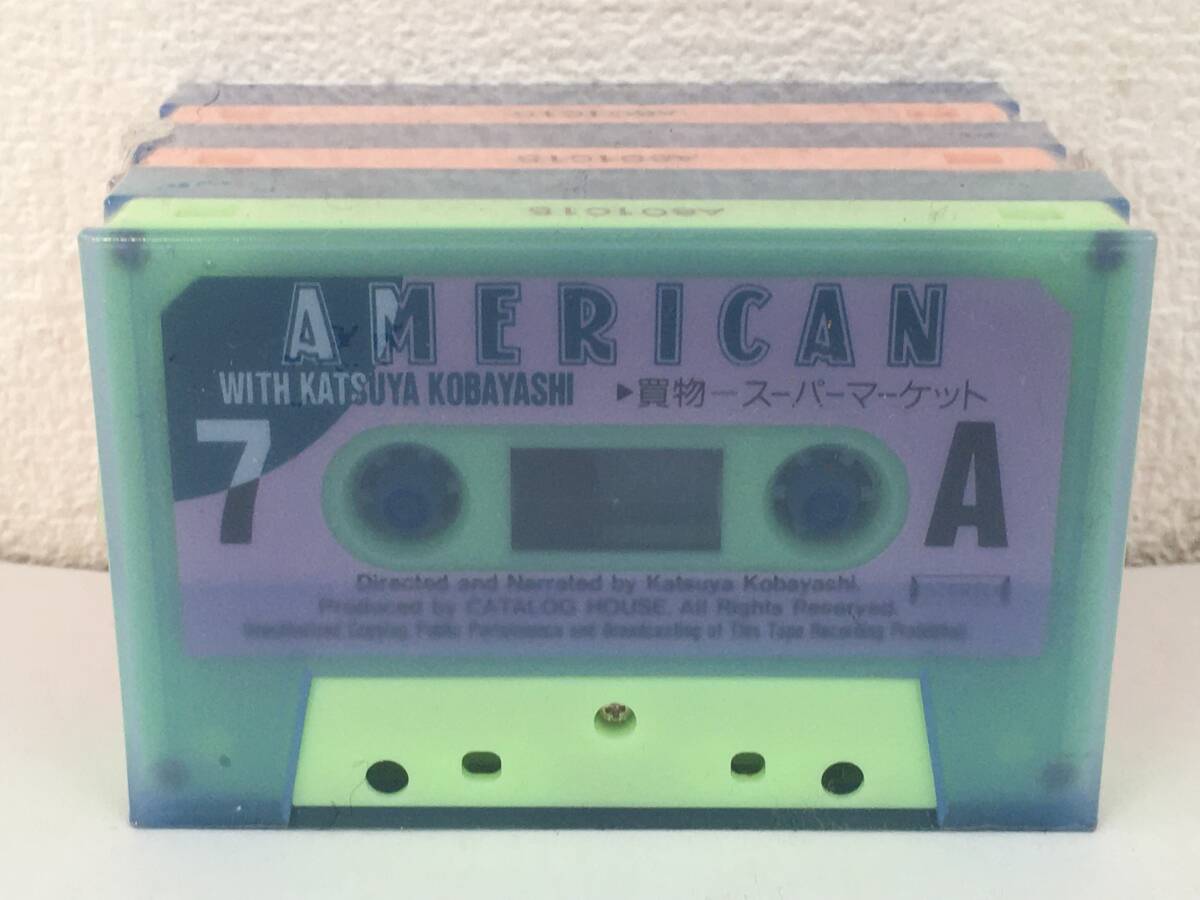★☆エ216 未開封 小林克也のアメリ缶 AMERICAN カセットテープのみ 6本セット☆★