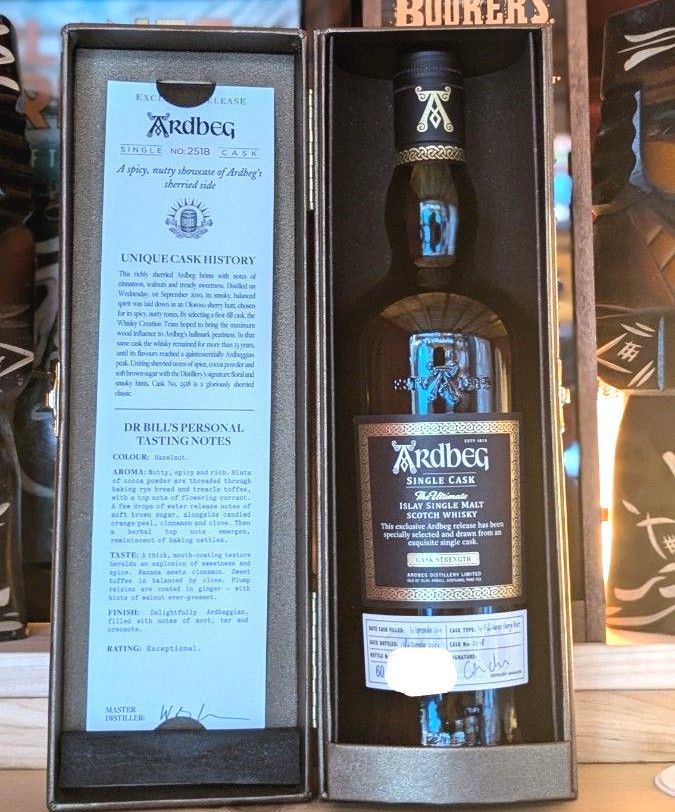 Ardbeg #2518 シングルカスク 限定希少品 アードベッグ|Yahoo Ardbeg #2518 シングルカスク 限定希少品 アードベッグ|Yahoo