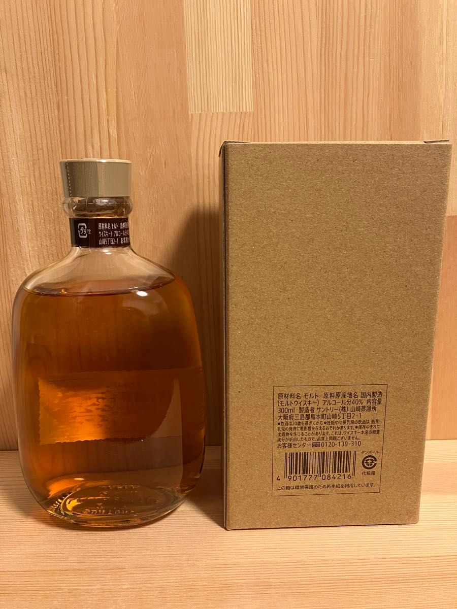山崎蒸溜所限定 旧ボトル 300ml 新品 サントリー SUNTORY 山崎蒸溜所限定 旧ボトル 300ml 新品 サントリー SUNTORY