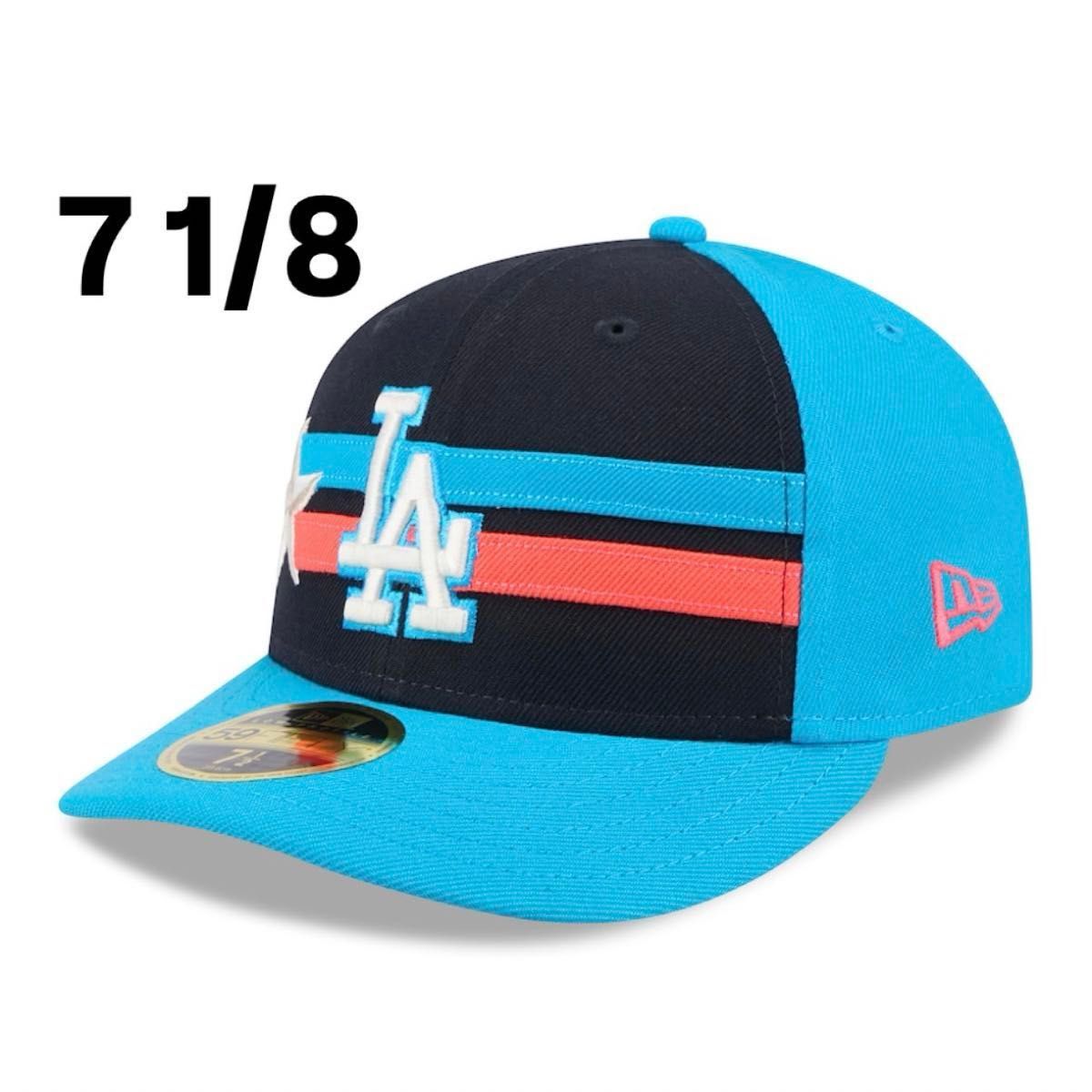 B77 ニューエラ 2024 MLB オールスターゲーム ロサンゼルス B77 ニューエラ 2024 MLB オールスターゲーム ロサンゼルス
