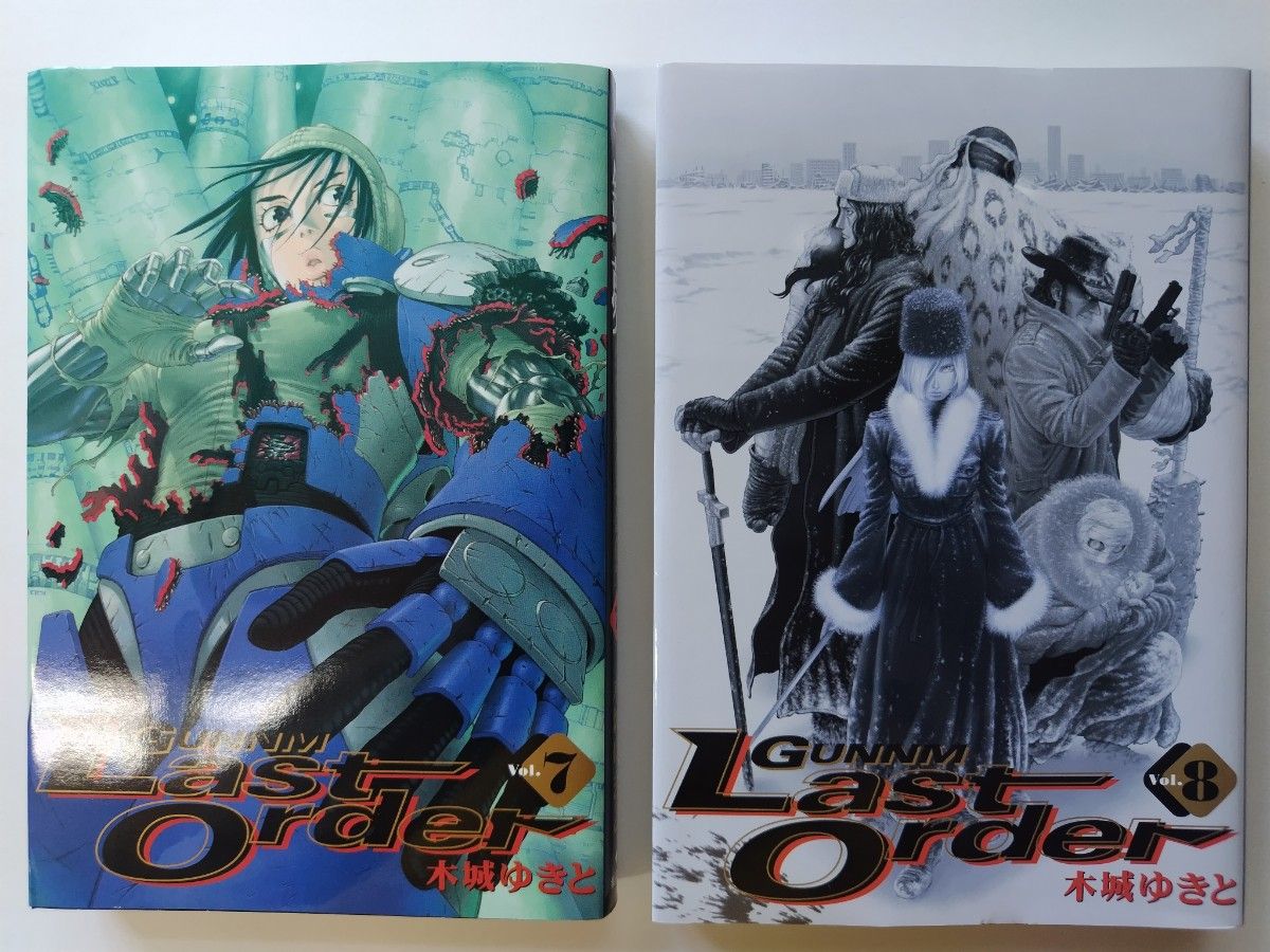 銃夢 GUNNM Last Order 1~9巻 13巻 木城ゆきと 集英社 銃夢 GUNNM Last Order 1~9巻 13巻 木城ゆきと 集英社