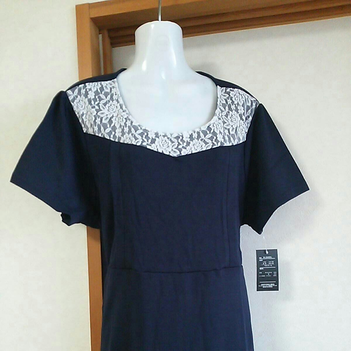 * new goods * bargain regular price 2690 jpy maternity nursing attaching navy One-piece 4L usually * formal 