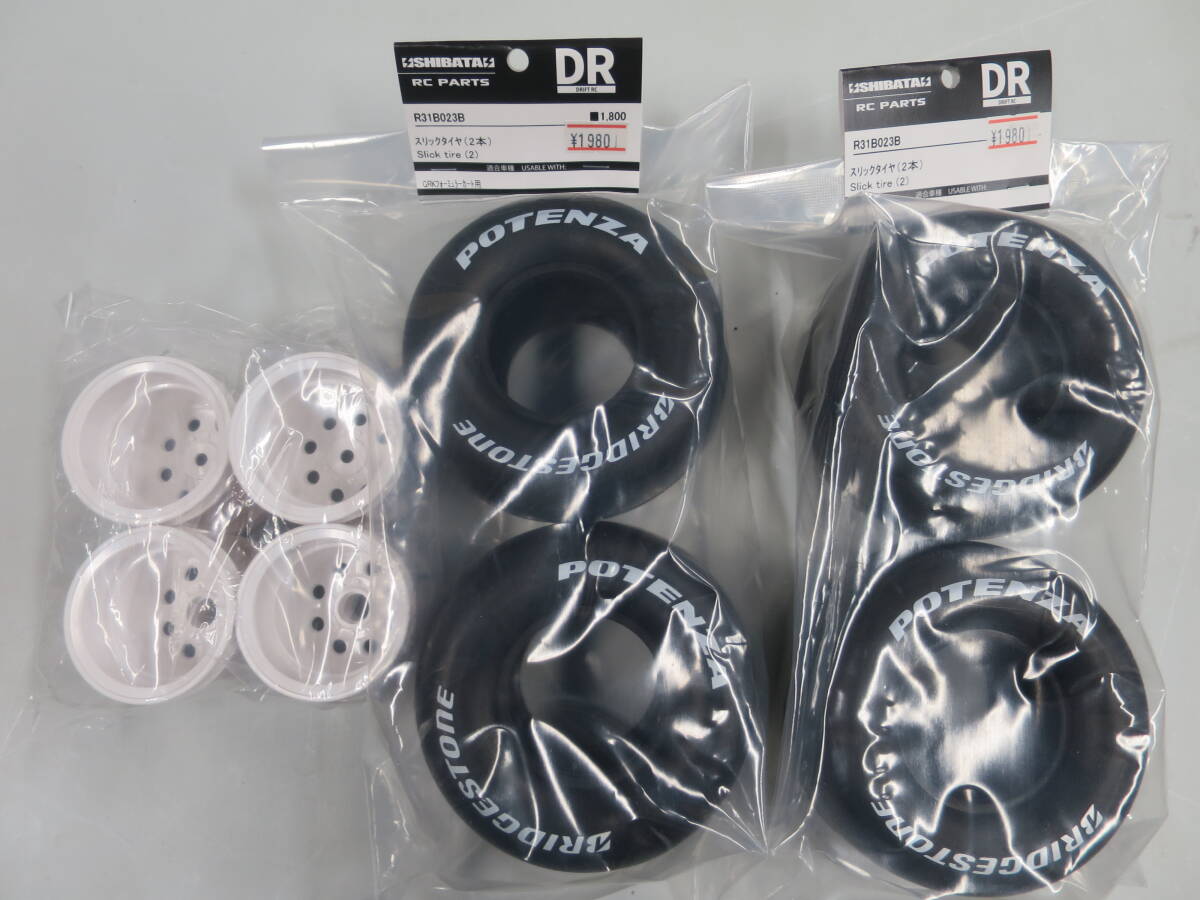 Yahoo!オークション - 新品 R31ハウス SHIBATA R31B023B Yahoo!オークション - 新品 R31ハウス SHIBATA R31B023B