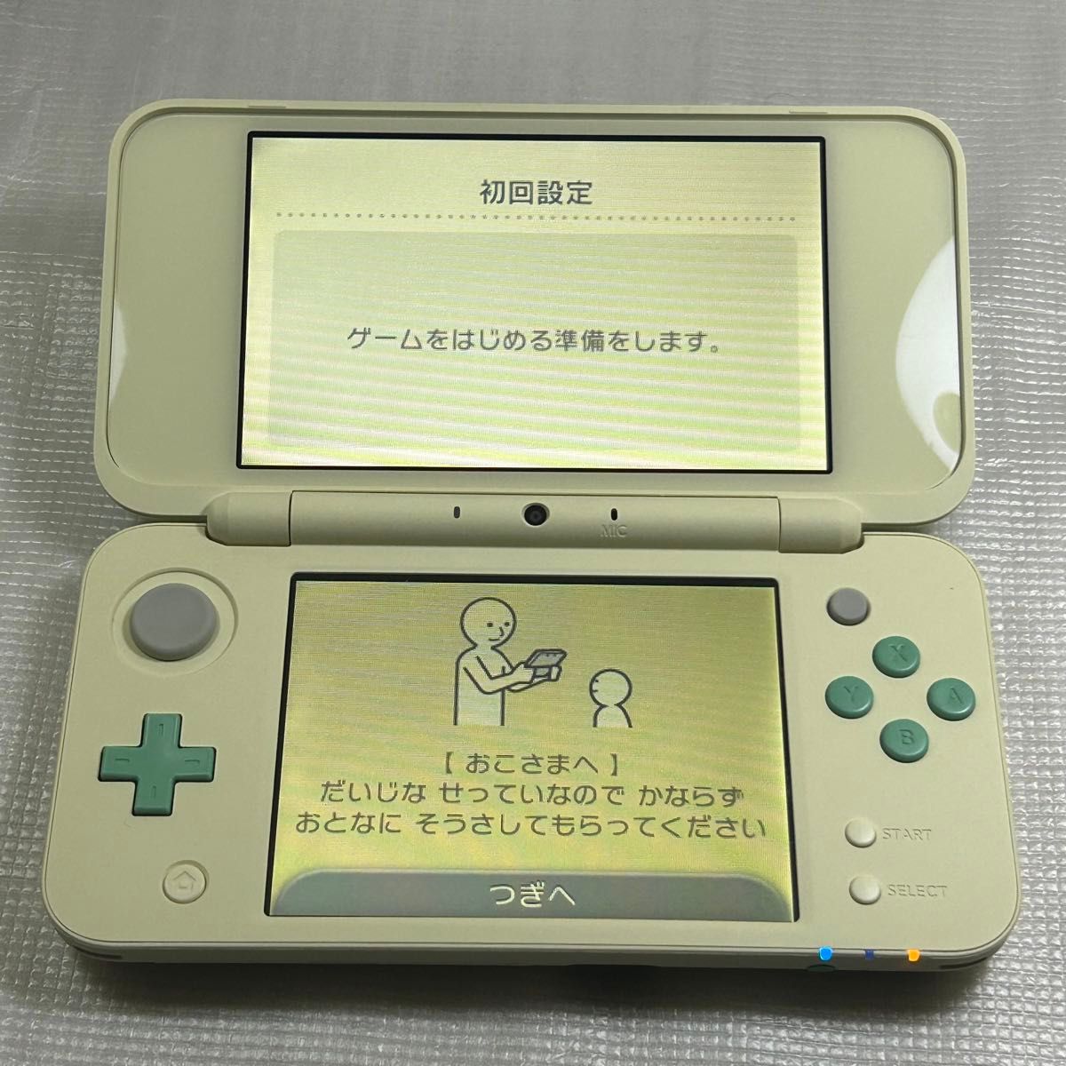 極美品】Newニンテンドー2DS LL とびだせどうぶつの森 モデル 極美品】Newニンテンドー2DS LL とびだせどうぶつの森 モデル