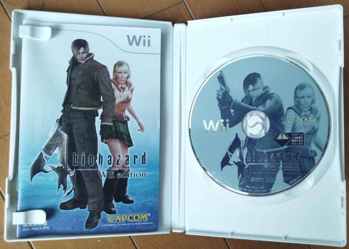 バイオハザード 4本セット Wii ゲームソフト|Yahoo!フリマ(旧 バイオハザード 4本セット Wii ゲームソフト|Yahoo!フリマ(旧