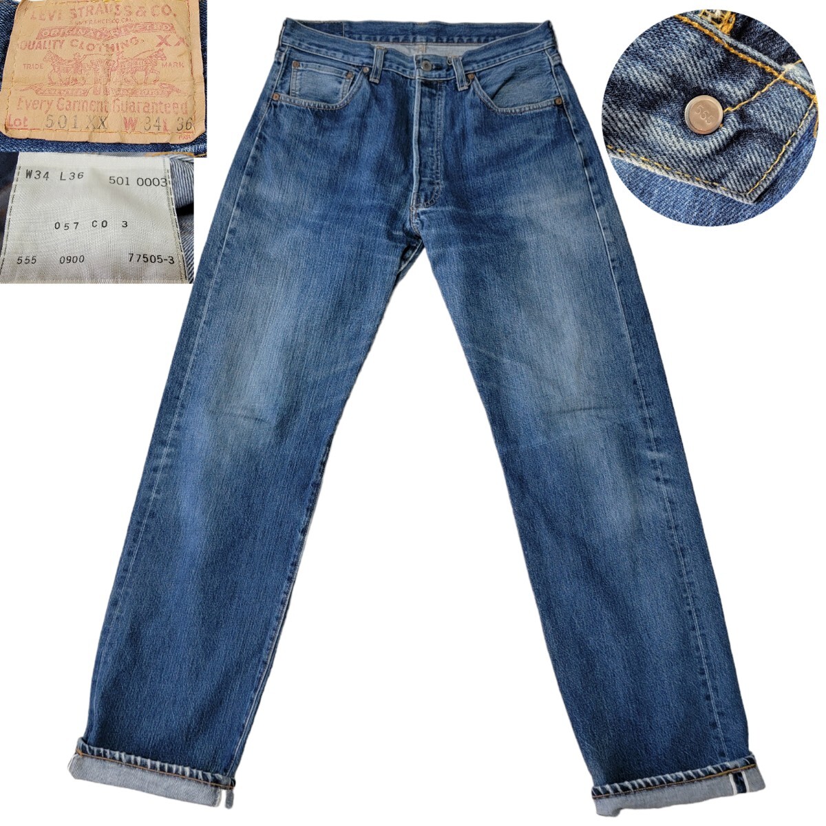 バレンシア工場 最後期】USA製 リーバイス Levi's ビッグE 501XX バレンシア工場 最後期】USA製 リーバイス Levi's ビッグE 501XX