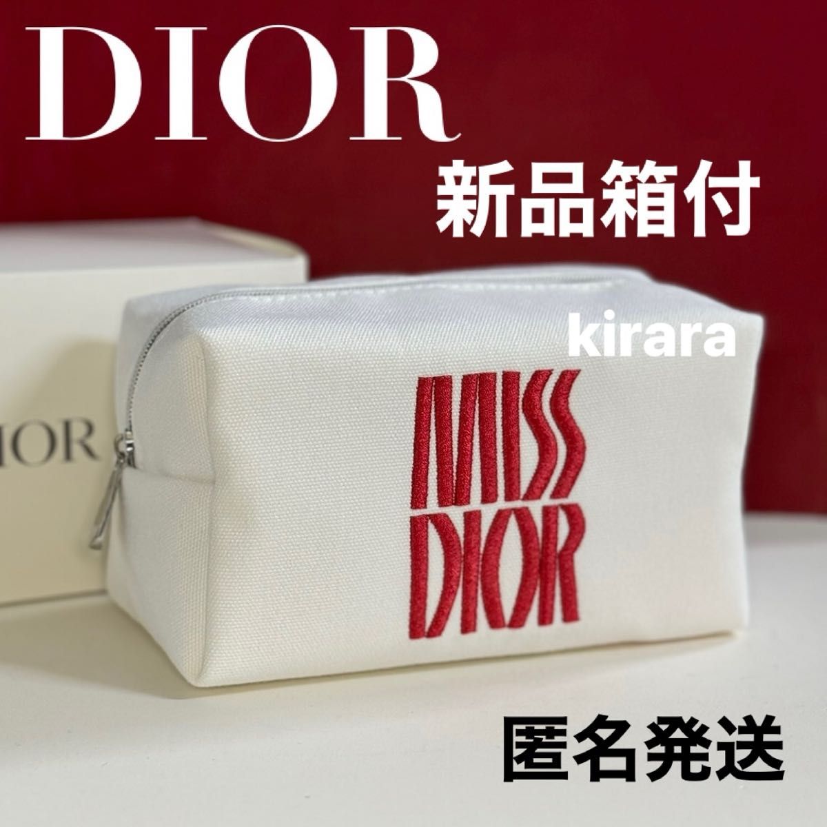2024最新・箱付》Dior ディオール ポーチ ノベルティ デニム 2024最新・箱付》Dior ディオール ポーチ ノベルティ デニム