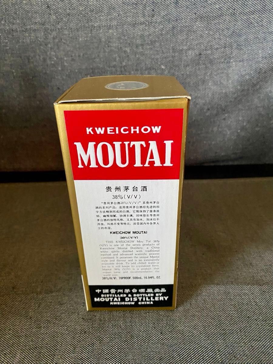 貴州茅台酒 天女ラベル MOUTAI 1997年 500ml 古酒 箱付き未開封 貴州茅台酒 天女ラベル MOUTAI 1997年 500ml 古酒 箱付き未開封