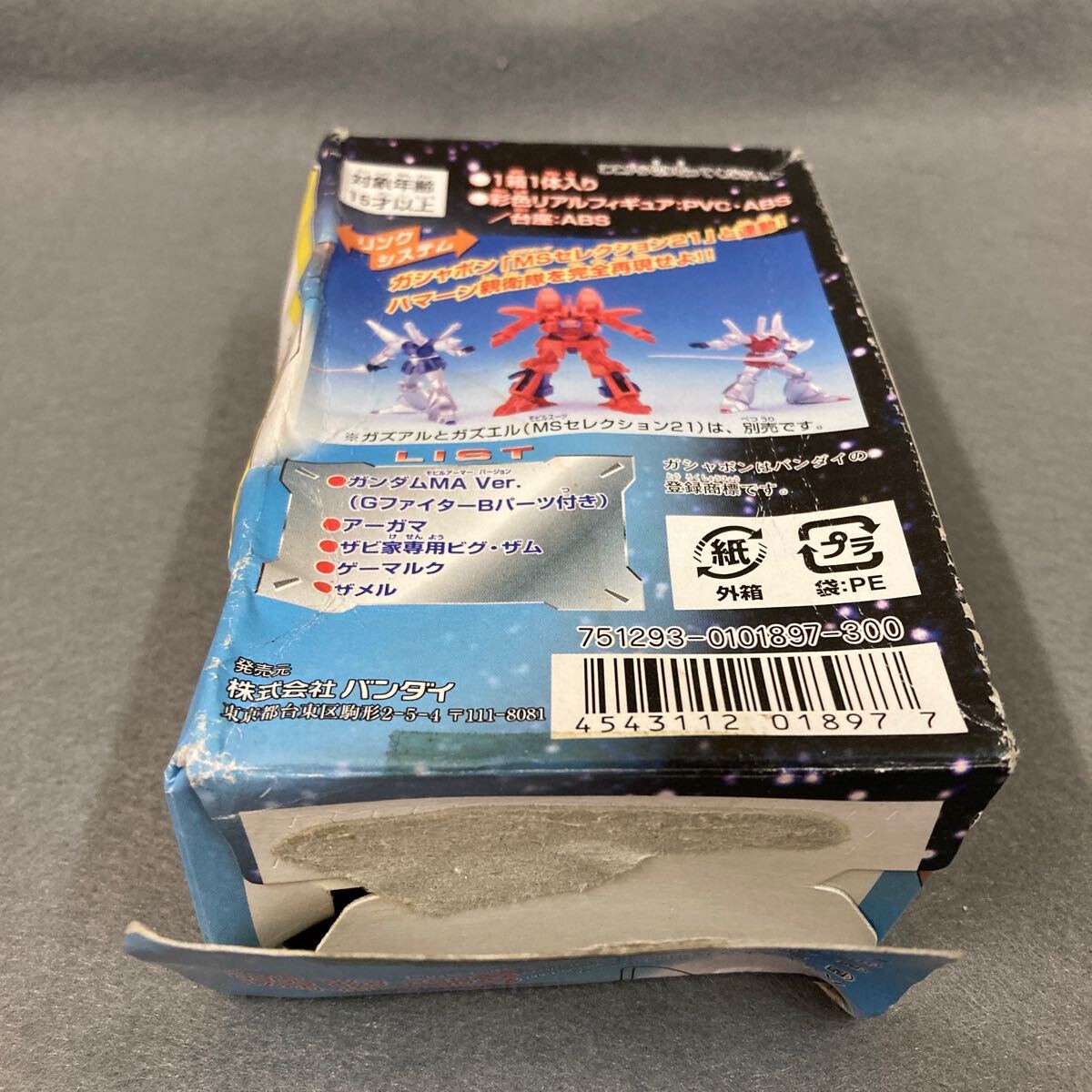item_image_7