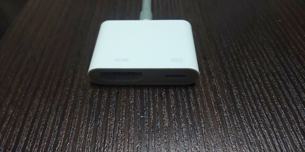 パーチナシティ 西部 不屈 Hdmi Iphone 純正 Tokyo Gyokuyoukai Jp