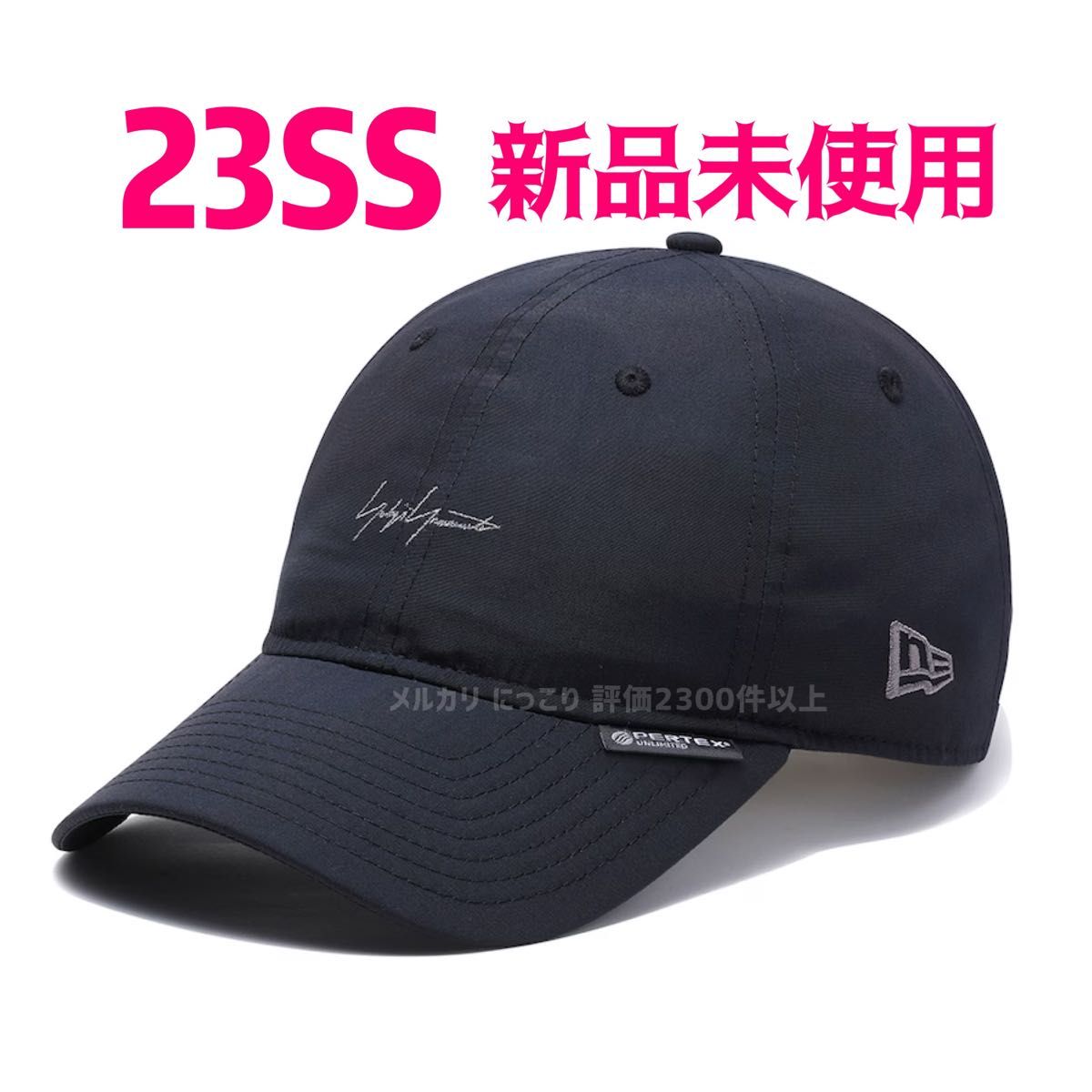 ショッパー付 SS23 ヨウジヤマモト ニューエラ キャップ PERTEX ショッパー付 SS23 ヨウジヤマモト ニューエラ キャップ PERTEX