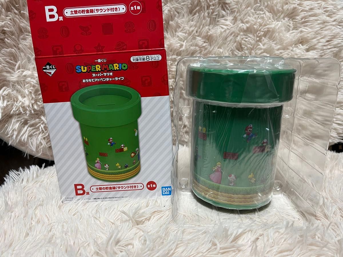 マリオ ニンテンドウ 一番くじ ドカン 貯金箱 任天堂|Yahoo マリオ ニンテンドウ 一番くじ ドカン 貯金箱 任天堂|Yahoo
