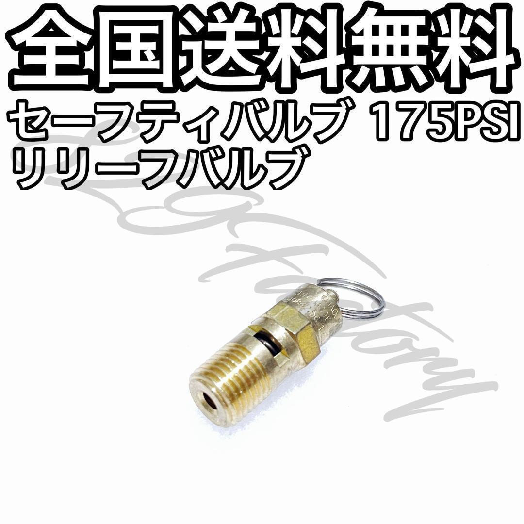 0637 らくらく家財D OS 100インチ スクリーン SMS-100HM-P1ー 0637 らくらく家財D OS 100インチ スクリーン SMS-100HM-P1ー