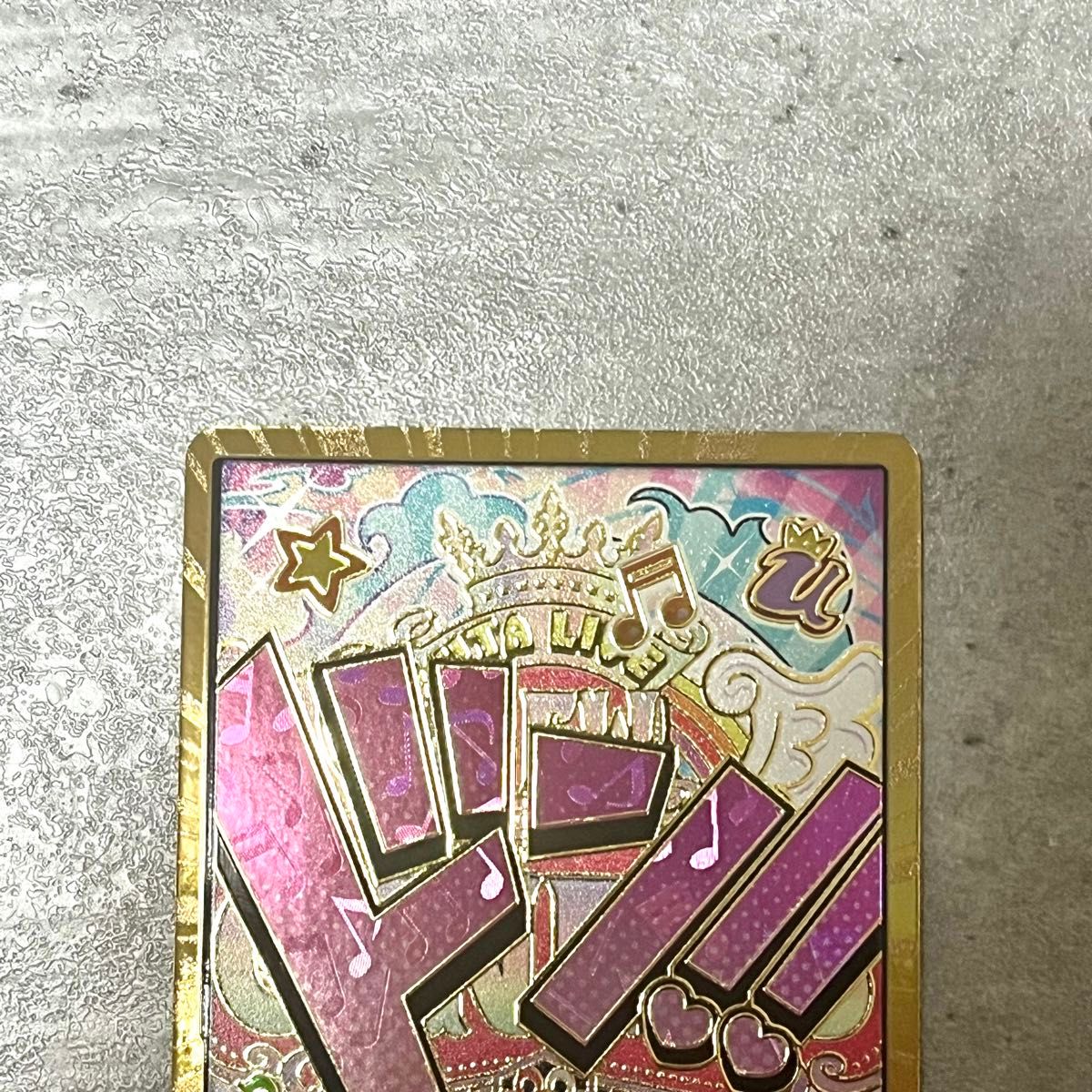 ドン スーパーパラレル ウタ 金枠 ワンピースカード ワンピ ドン スーパーパラレル ウタ 金枠 ワンピースカード ワンピ