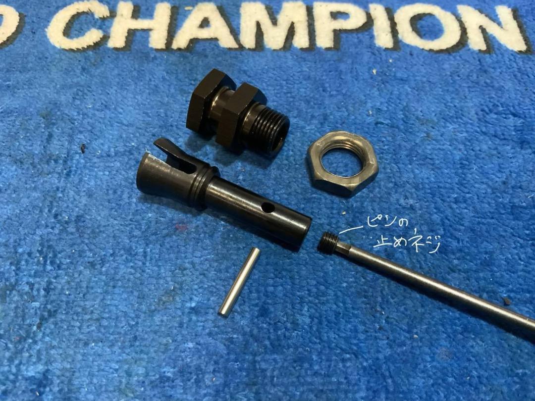 マッドクラッシャー 京商 マッドクラッシャー USA-1用 ワイドハブ17ミリ 1台分 送料