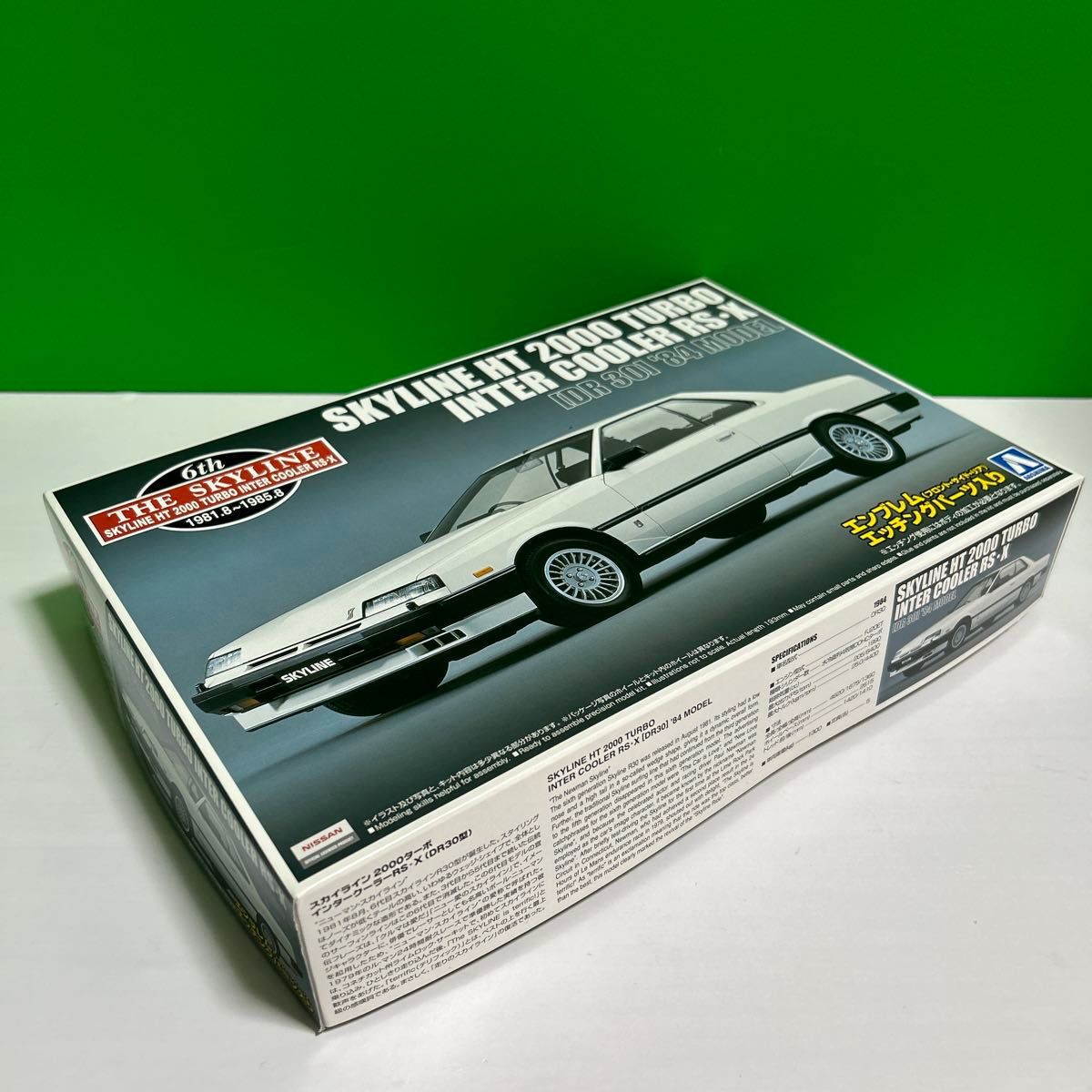 鉄仮面 R30 スカイライン KDR30 83 (1/24スケール ザ 鉄仮面 R30 スカイライン KDR30 83 (1/24スケール ザ