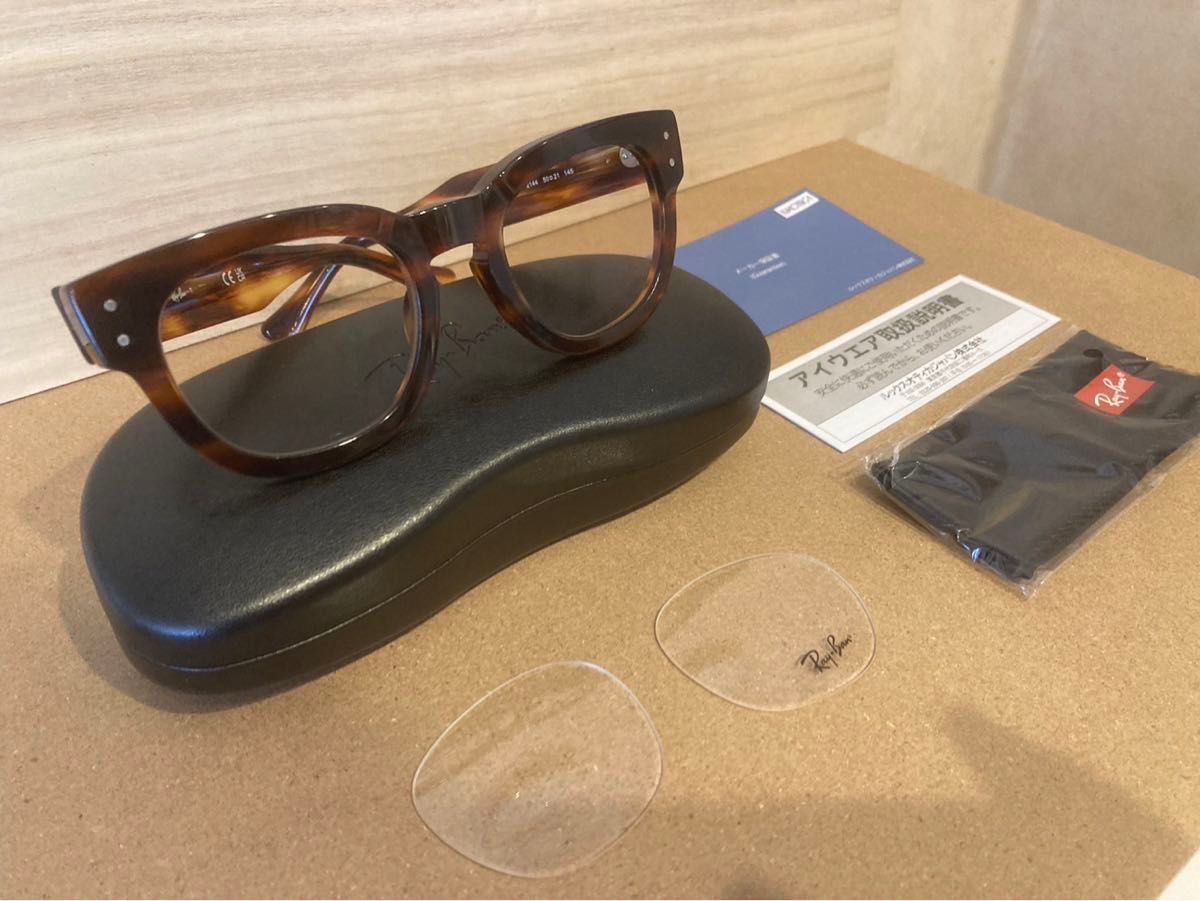 レイバン RAYBAN 木村拓哉 キムタク 同型 同色 調光サングラス レイバン RAYBAN 木村拓哉 キムタク 同型 同色 調光サングラス