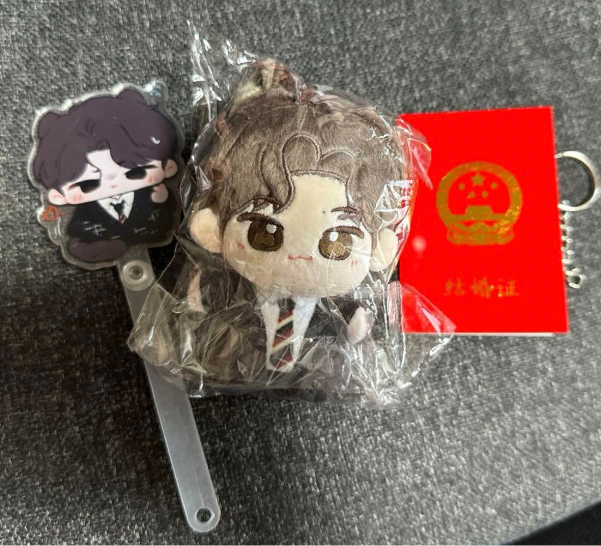 陳情令 10cm 王一博 ぬいぐるみ お洋服プリント|Yahoo!フリマ 陳情令 10cm 王一博 ぬいぐるみ お洋服プリント|Yahoo!フリマ