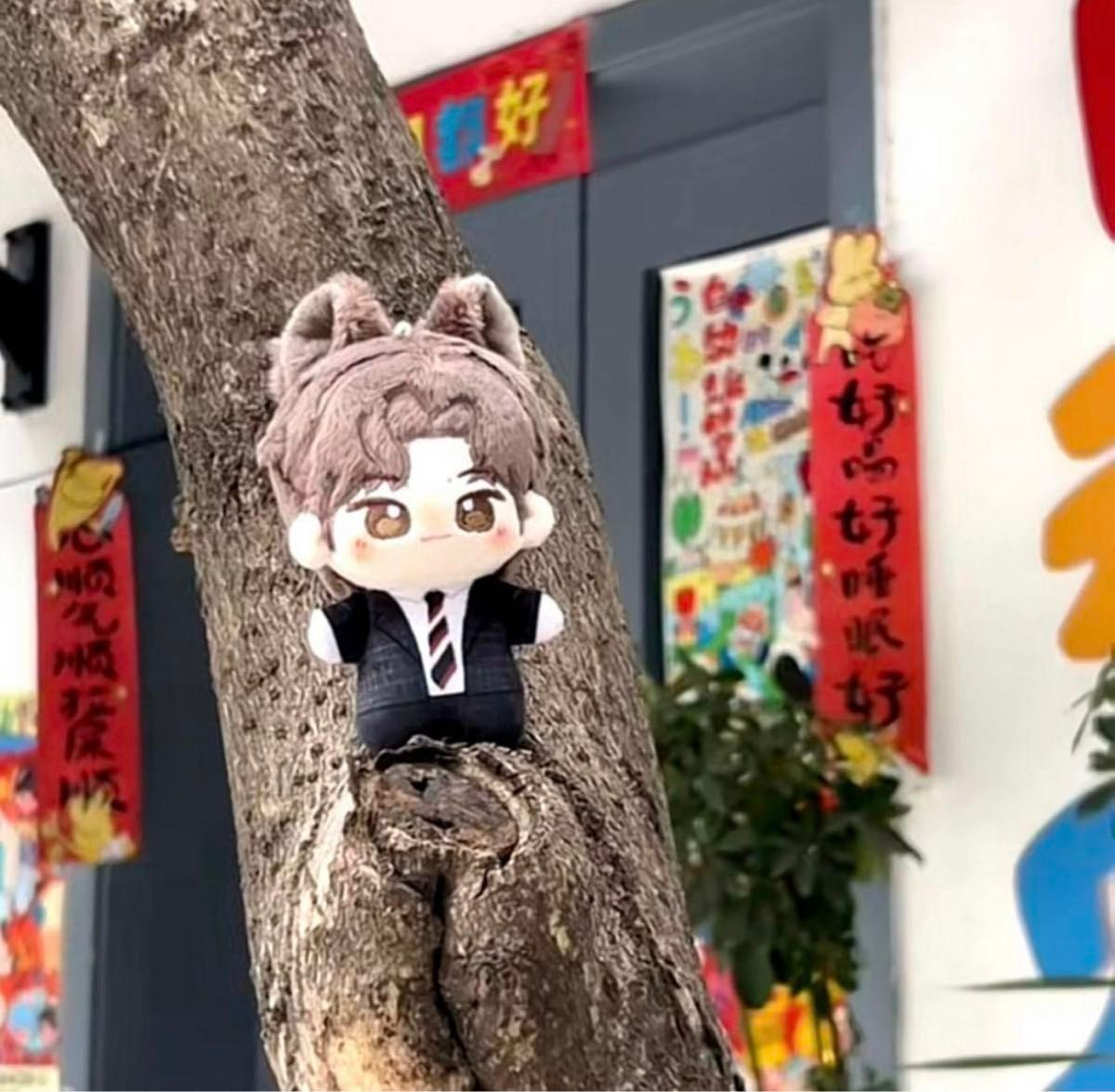 陳情令 10cm 王一博 ぬいぐるみ お洋服プリント|Yahoo!フリマ 陳情令 10cm 王一博 ぬいぐるみ お洋服プリント|Yahoo!フリマ