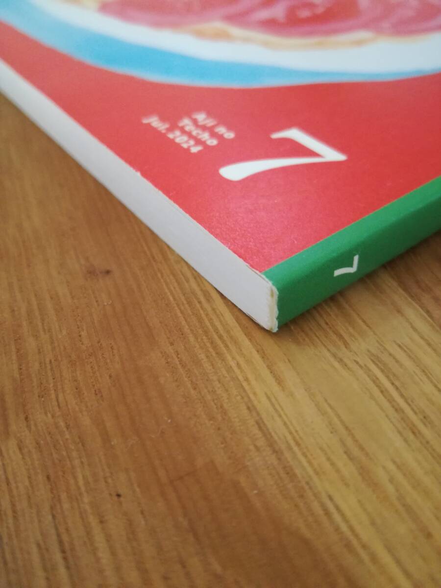 item_image_5