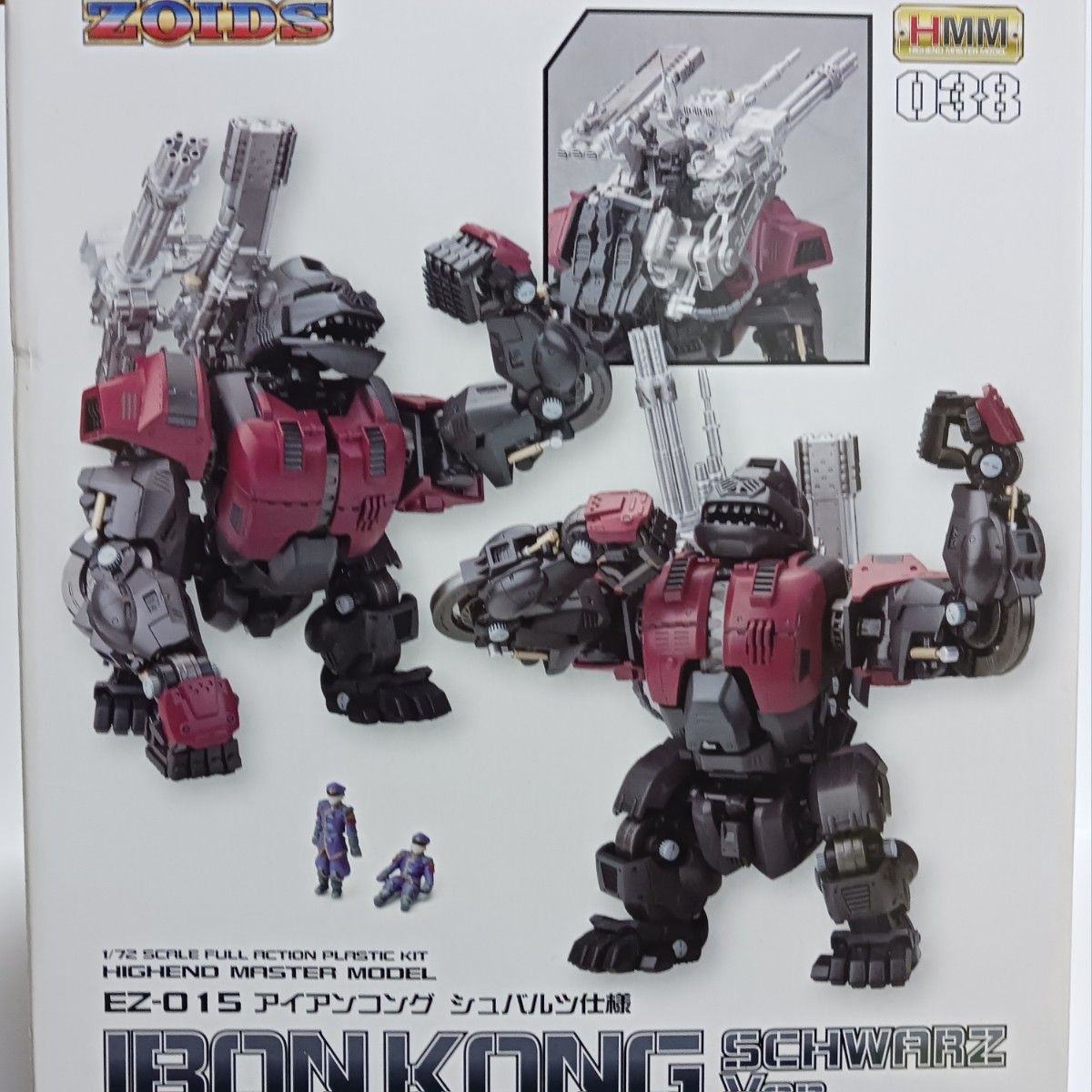 HMMゾイド アイアンコング シュバルツ仕様 ZOIDS IRON KONG HMMゾイド アイアンコング シュバルツ仕様 ZOIDS IRON KONG