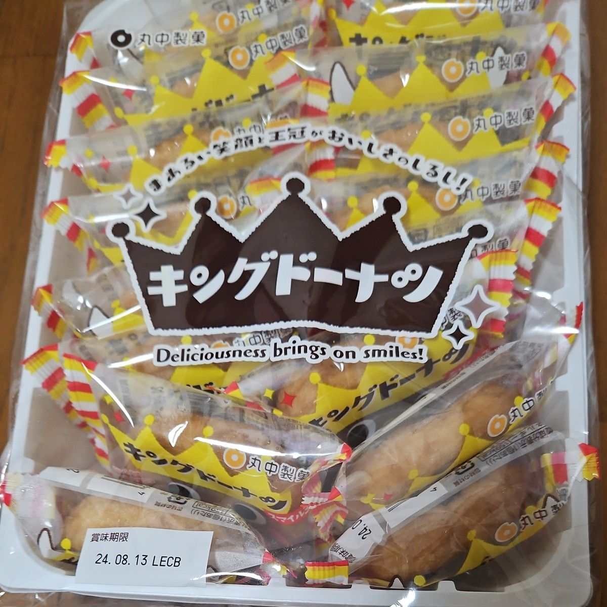アミューズメント景品 お菓子・食品詰め合わせ ＋オマケのキング