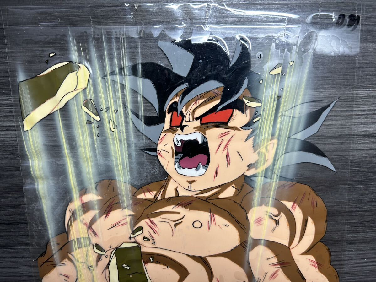 ドラゴンボール 大猿化 孫悟空 セル画 動画 原画 背景画 鳥山明 ドラゴンボール 大猿化 孫悟空 セル画 動画 原画 背景画 鳥山明