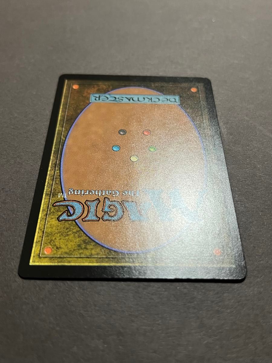 MTG 精霊龍 ウギン / Ugin the Spirit Dragon 日本語 1枚 M21 MTG 精霊龍 ウギン / Ugin the Spirit Dragon 日本語 1枚 M21