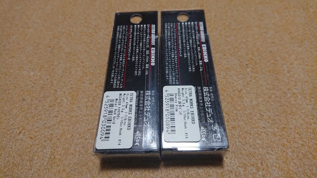 item_image_5