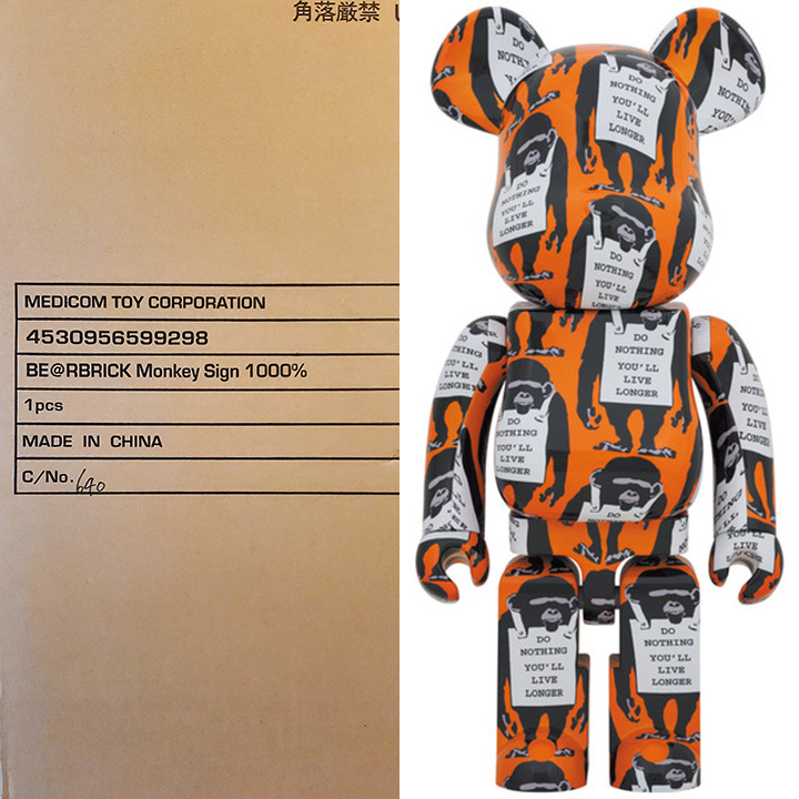 BE@RBRICK MONKEY SIGN 1000% ベアブリック バンクシー BE@RBRICK MONKEY SIGN 1000% ベアブリック バンクシー