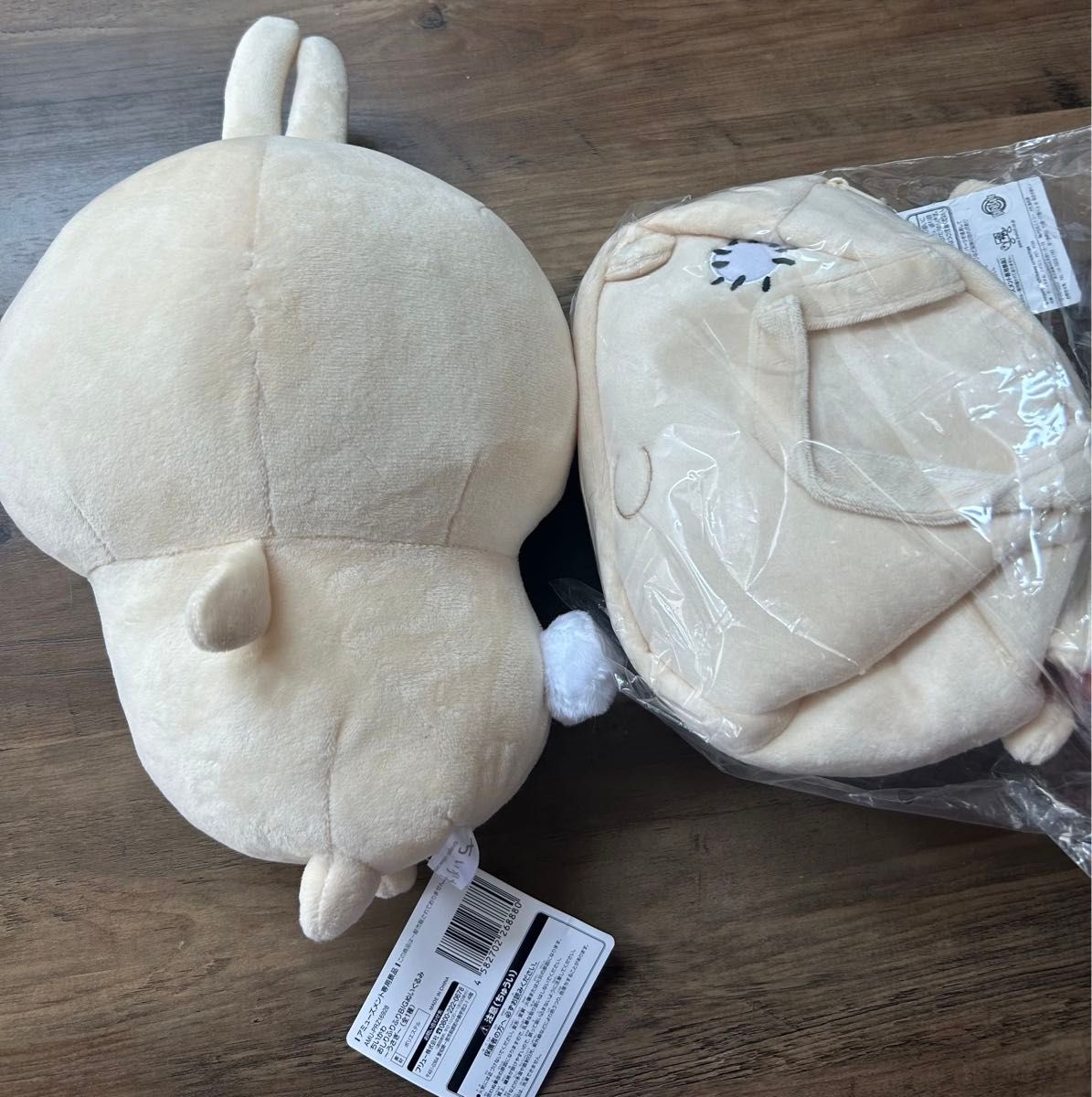 新品タグ付き ちいかわうさぎ 2点セット ちいかわ うさぎ おしり 新品タグ付き ちいかわうさぎ 2点セット ちいかわ うさぎ おしり