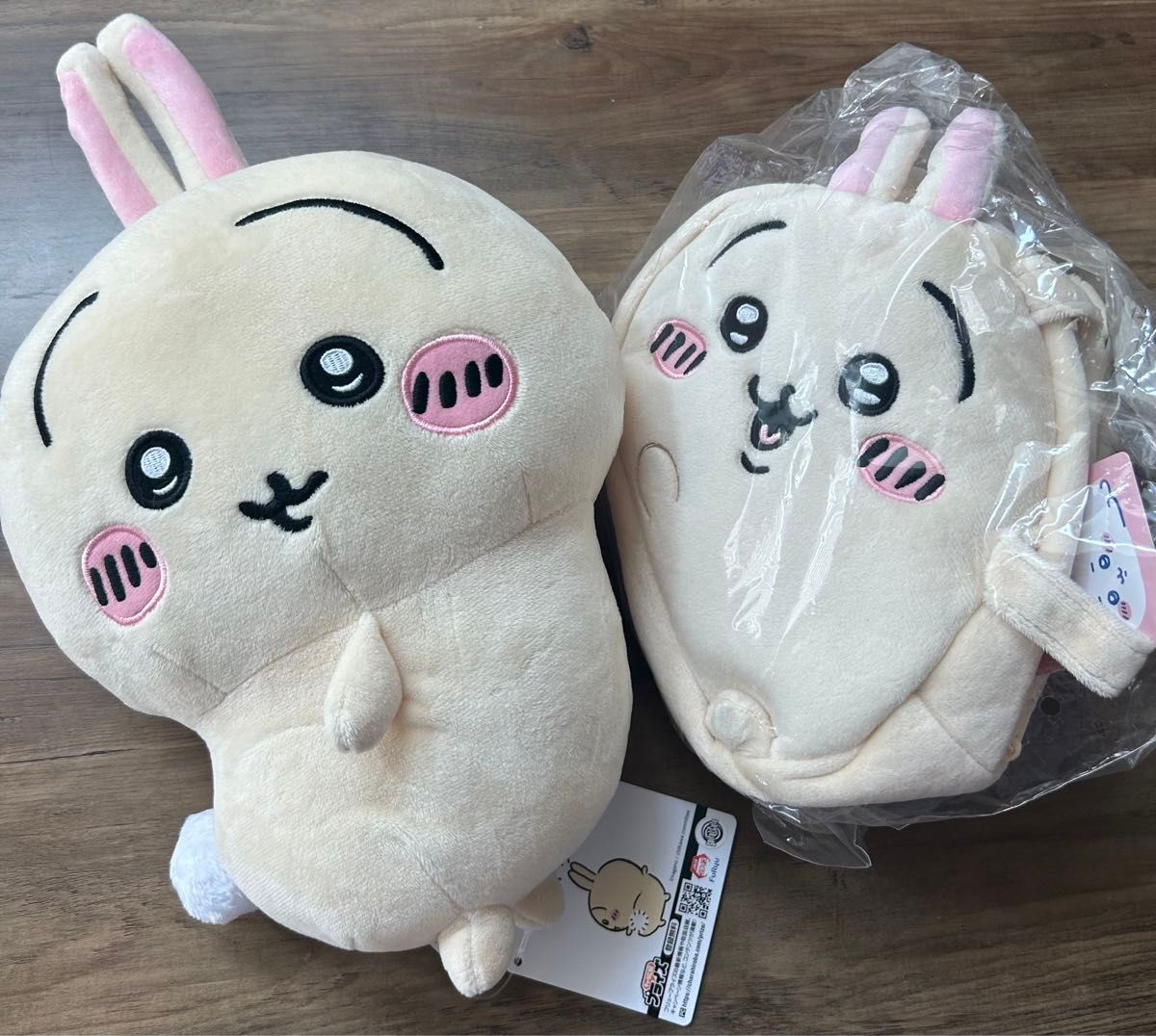 新品タグ付き ちいかわうさぎ 2点セット ちいかわ うさぎ おしり 新品タグ付き ちいかわうさぎ 2点セット ちいかわ うさぎ おしり